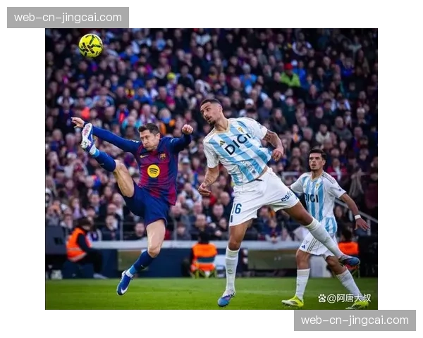亚马尔西甲百场里程碑传射建功，巴萨主场15战全胜刷新队史纪录